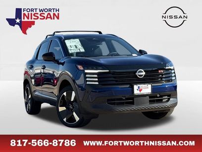 New 2026 Nissan Kicks SR