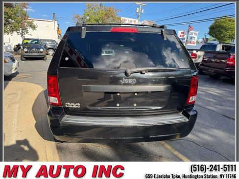 Used 2008 Jeep Grand Cherokee Laredo image 5