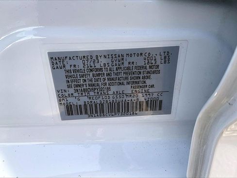 Used 2023 Nissan Sentra SV w/ All-Weather Package image 18