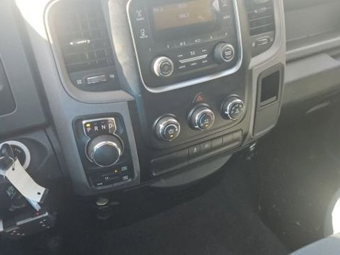 Used 2014 RAM 1500 Express image 10