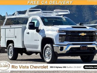 New 2026 Chevrolet Silverado 2500 W/T w/ WT Convenience Package video 1