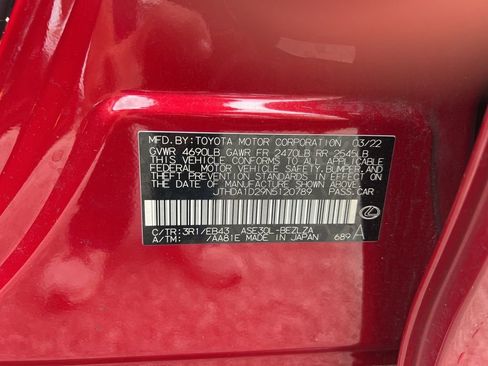 Used 2022 Lexus IS 300 w/ Premium Package RWD image 14