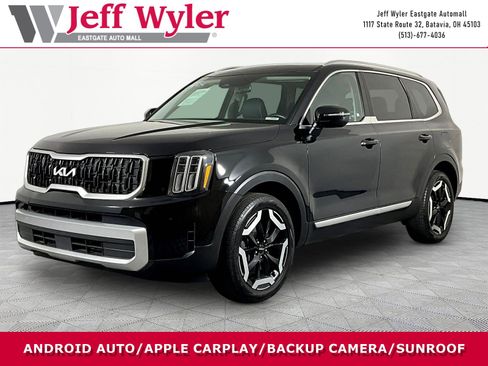 Used 2024 Kia Telluride EX w/ EX Captain's Chair Package FWD image 1
