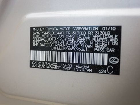 Used 2010 Lexus LS 460 RWD image 47