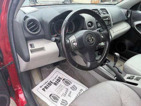 Used 2012 Toyota RAV4 Limited image 9