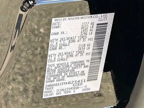 New 2026 Nissan Frontier SV w/ SV Convenience Package image 19