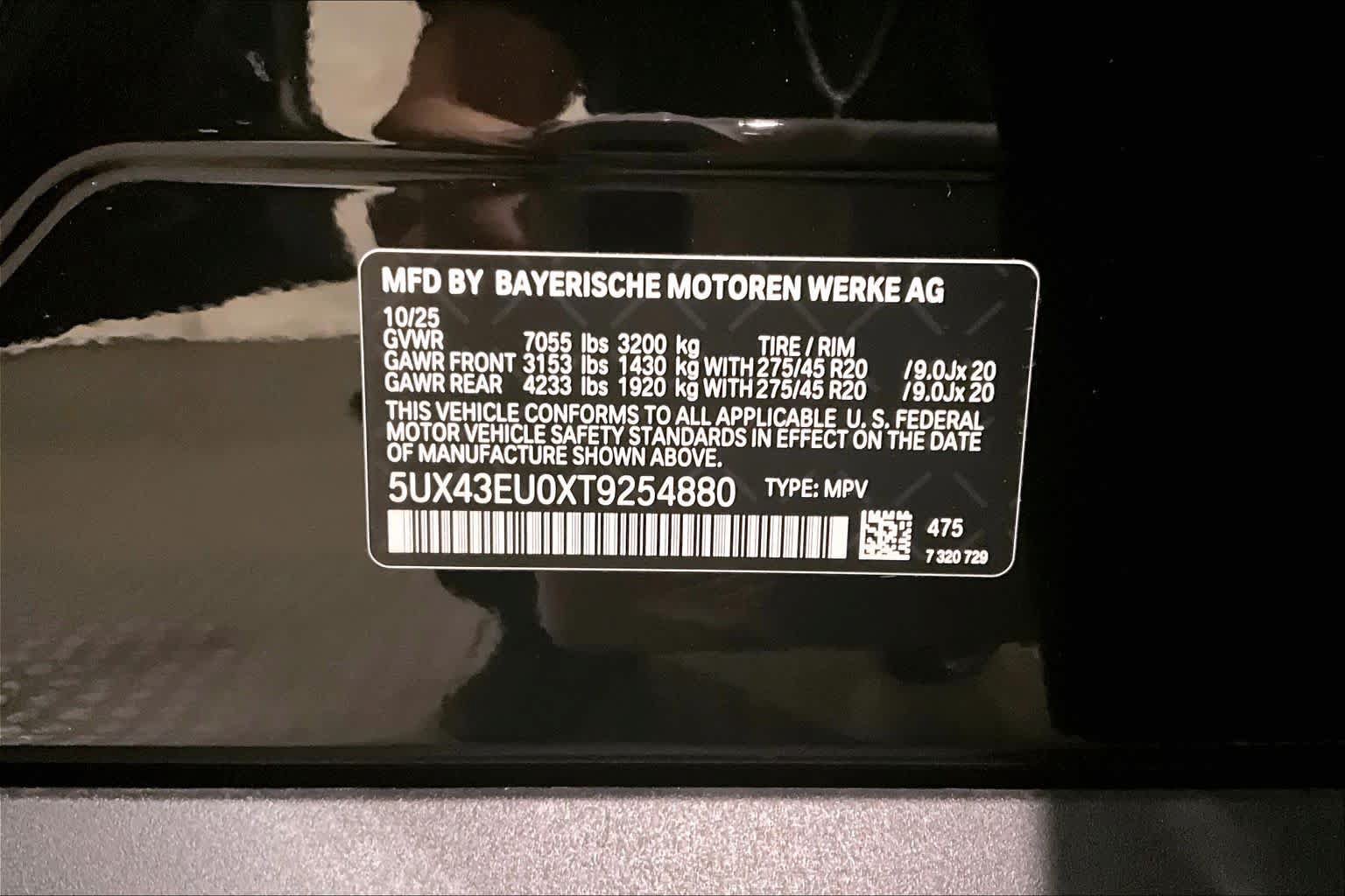 Used 2026 BMW X5 xDrive50e w/ Executive Package AWD/4WD image 33