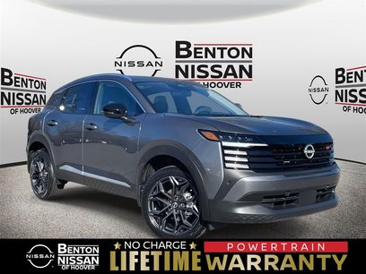 New 2026 Nissan Kicks SR w/ SR Premium Package