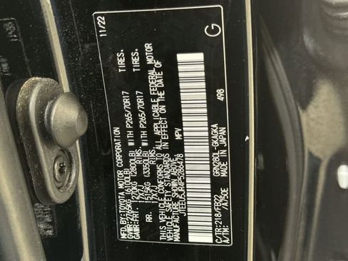 Used 2023 Toyota 4Runner SR5 RWD image 33
