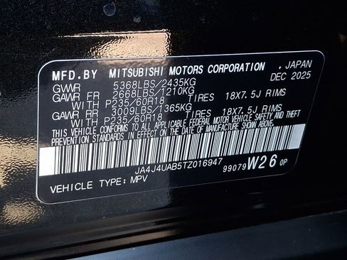 New 2026 Mitsubishi Outlander ES image 20