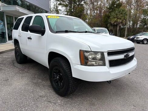 Used 2010 Chevrolet Tahoe LS w/ Skid Plate Package image 9