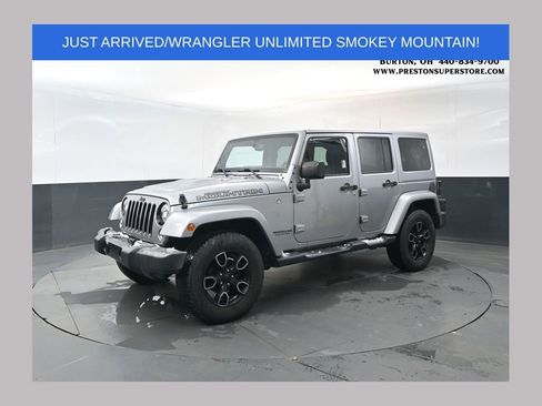 Used 2017 Jeep Wrangler Unlimited Sahara image 1