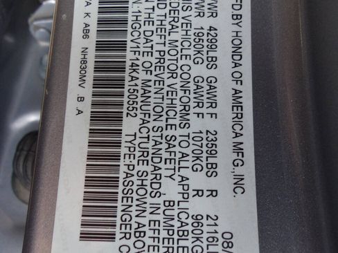 Used 2019 Honda Accord LX image 20