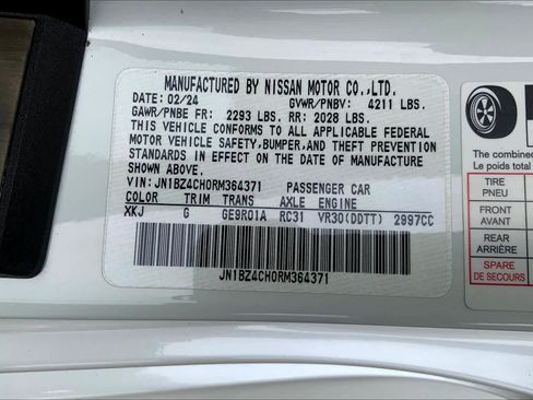 Used 2024 Nissan Z NISMO w/ Floor Mat Package image 35