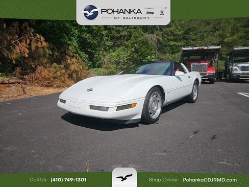 Used 1996 Chevrolet Corvette Coupe RWD image 1