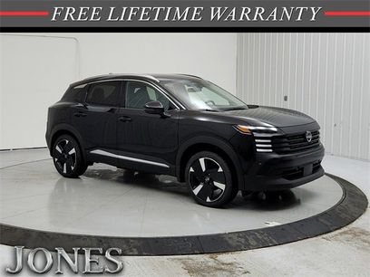 New 2025 Nissan Kicks SR