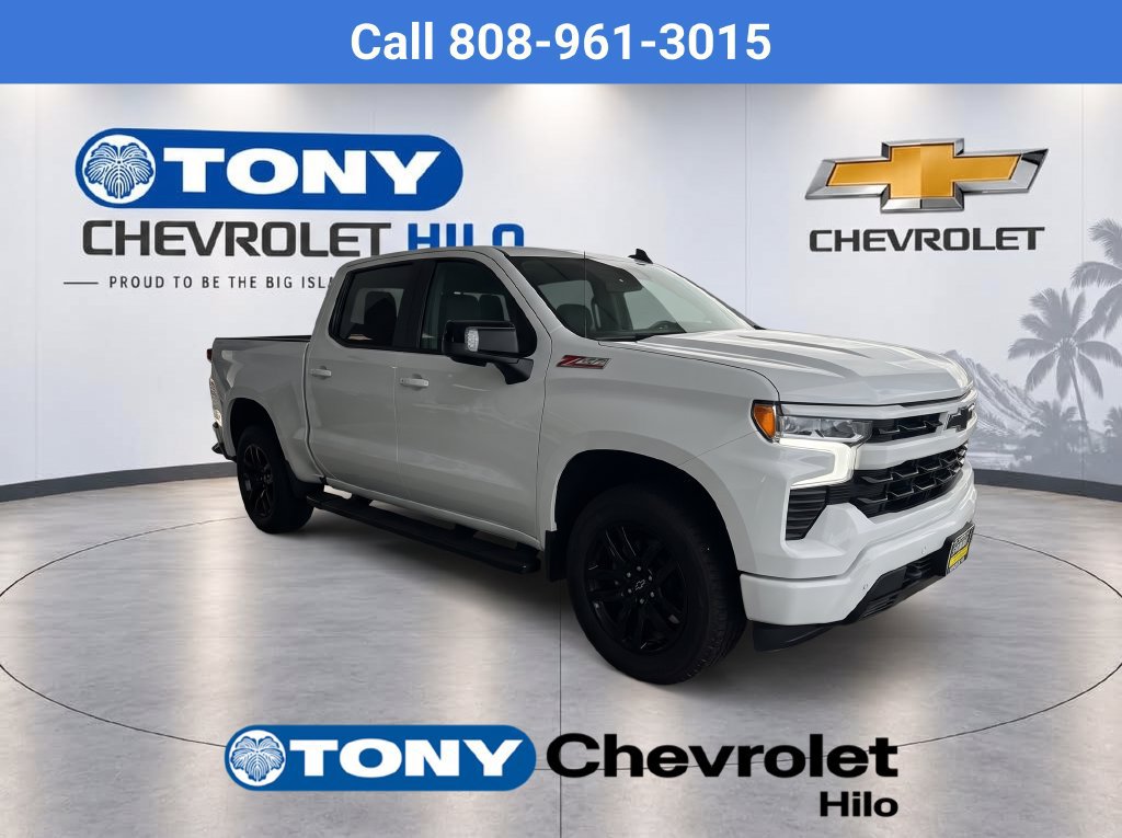 New 2026 Chevrolet Silverado 1500 RST w/ RST All Star Premium Package AWD/4WD image 8