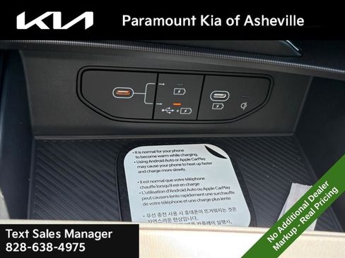 New 2026 Kia Sportage EX AWD/4WD image 16