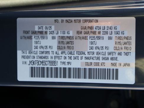 New 2025 MAZDA CX-5 Carbon Edition image 45