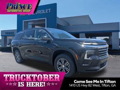New 2025 Chevrolet Traverse LT w/ Enhanced Driving Package