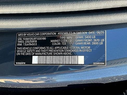 New 2026 Volvo XC60 B5 Core w/ Climate Package image 21