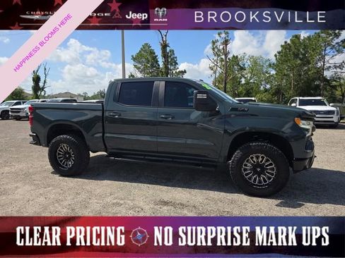 Used 2025 Chevrolet Silverado 1500 LT w/ All Star Edition Plus AWD/4WD image 1