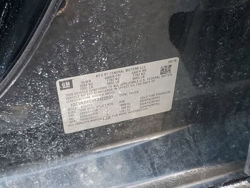 Used 2015 Chevrolet Silverado 1500 LT w/ All Star Edition image 26