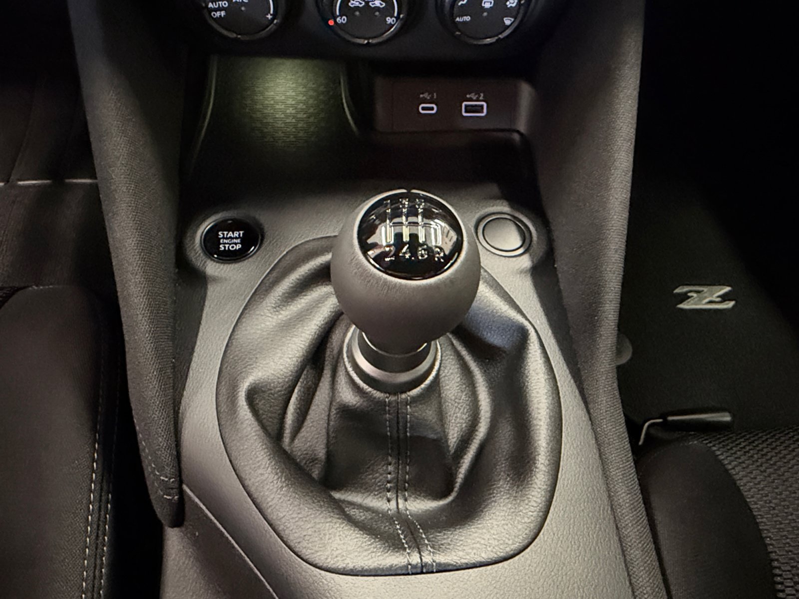 New 2027 Nissan Z Sport w/ Essentials Package (Sport) RWD image 21