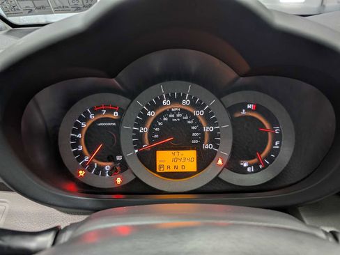 Used 2012 Toyota RAV4 4WD w/ Upgrade Value Pkg image 23