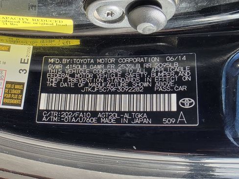 Used 2015 Scion tC FWD image 33