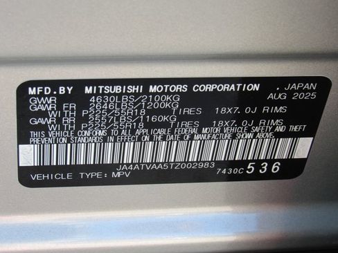 New 2026 Mitsubishi Eclipse Cross LE image 13