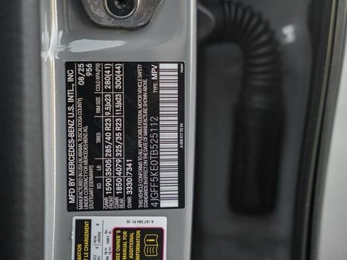 New 2026 Mercedes-Benz GLS 450 4MATIC image 43