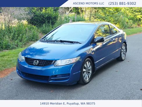 Used 2010 Honda Civic EX image 1
