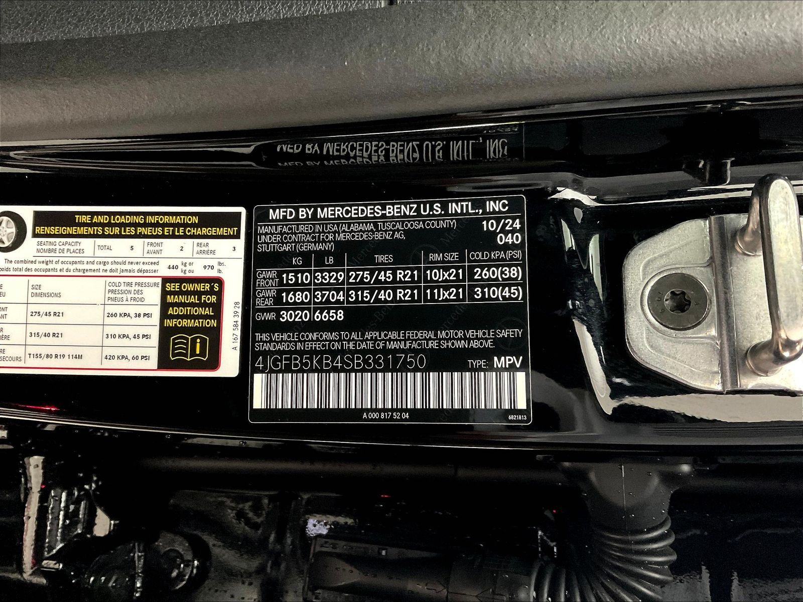 Certified 2025 Mercedes-Benz GLE 450 4MATIC image 19
