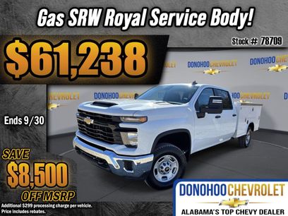 New 2024 Chevrolet Silverado 2500 W/T w/ WT Convenience Package