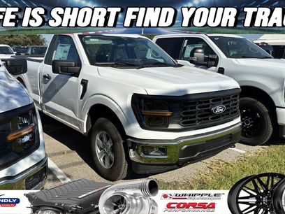 New 2025 Ford F150 XL w/ Equipment Group 103A High