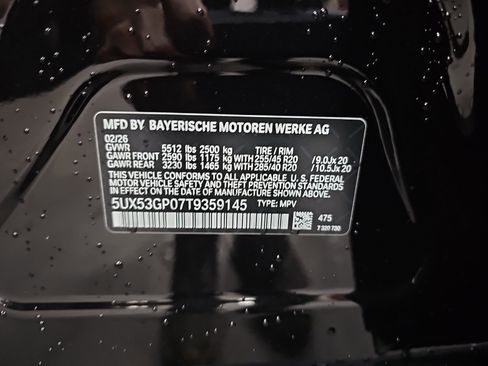 New 2026 BMW X3 xDrive30 w/ Premium Package image 37