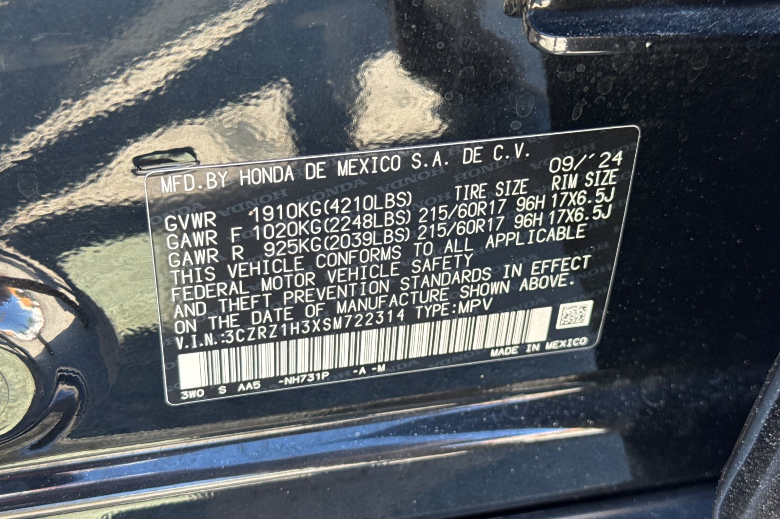 Used 2025 Honda HR-V LX image 29