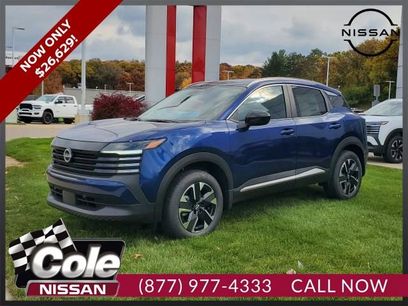 New 2026 Nissan Kicks SV w/ Cold Weather Package