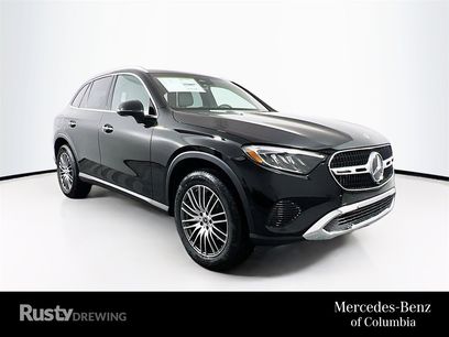 New 2025 Mercedes-Benz GLC 300 4MATIC