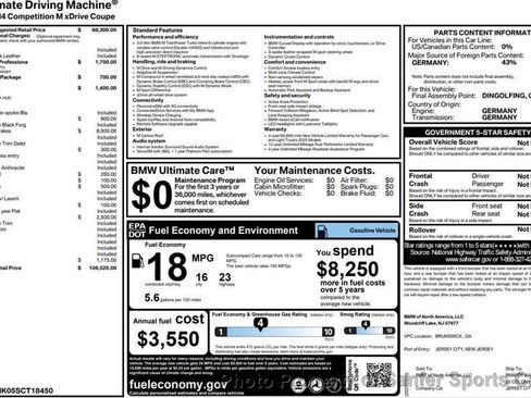 Used 2025 BMW M4 xDrive Competition image 51