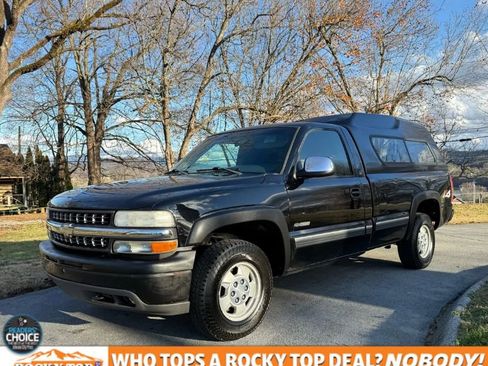 Used 2002 Chevrolet Silverado 1500 LS w/ Ride Control Suspension Pkg image 1