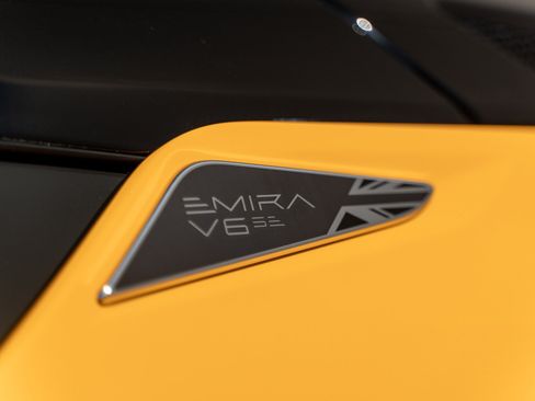 New 2026 Lotus Emira RWD image 22