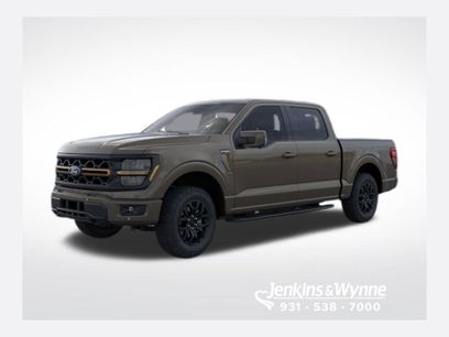 New 2026 Ford F150 Tremor