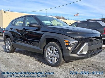 New 2026 Hyundai Kona SE