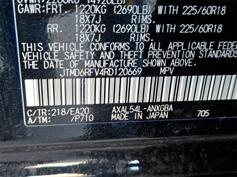 Used 2024 Toyota RAV4 Limited image 35