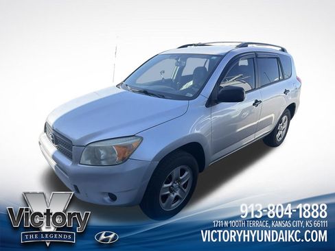 Used 2008 Toyota RAV4 4WD image 1