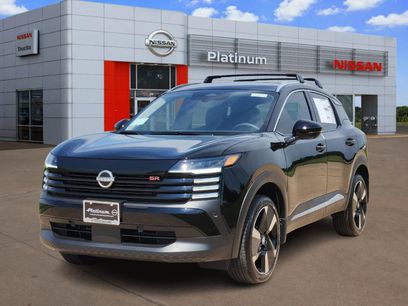 New 2026 Nissan Kicks SR