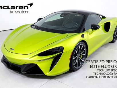 Used 2023 McLaren Artura