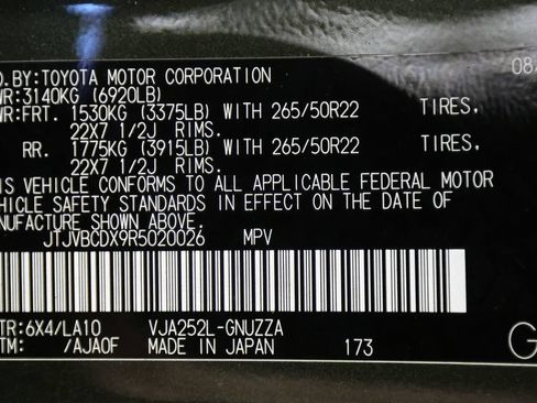Used 2024 Lexus GX 550 w/ Accessory Package (2T) AWD/4WD image 53